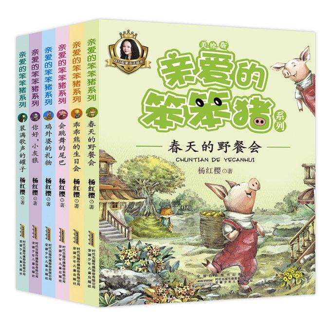 《风吹半夏》赵垒省二钢竞标会背刺许半夏！赵垒为何会这么做？